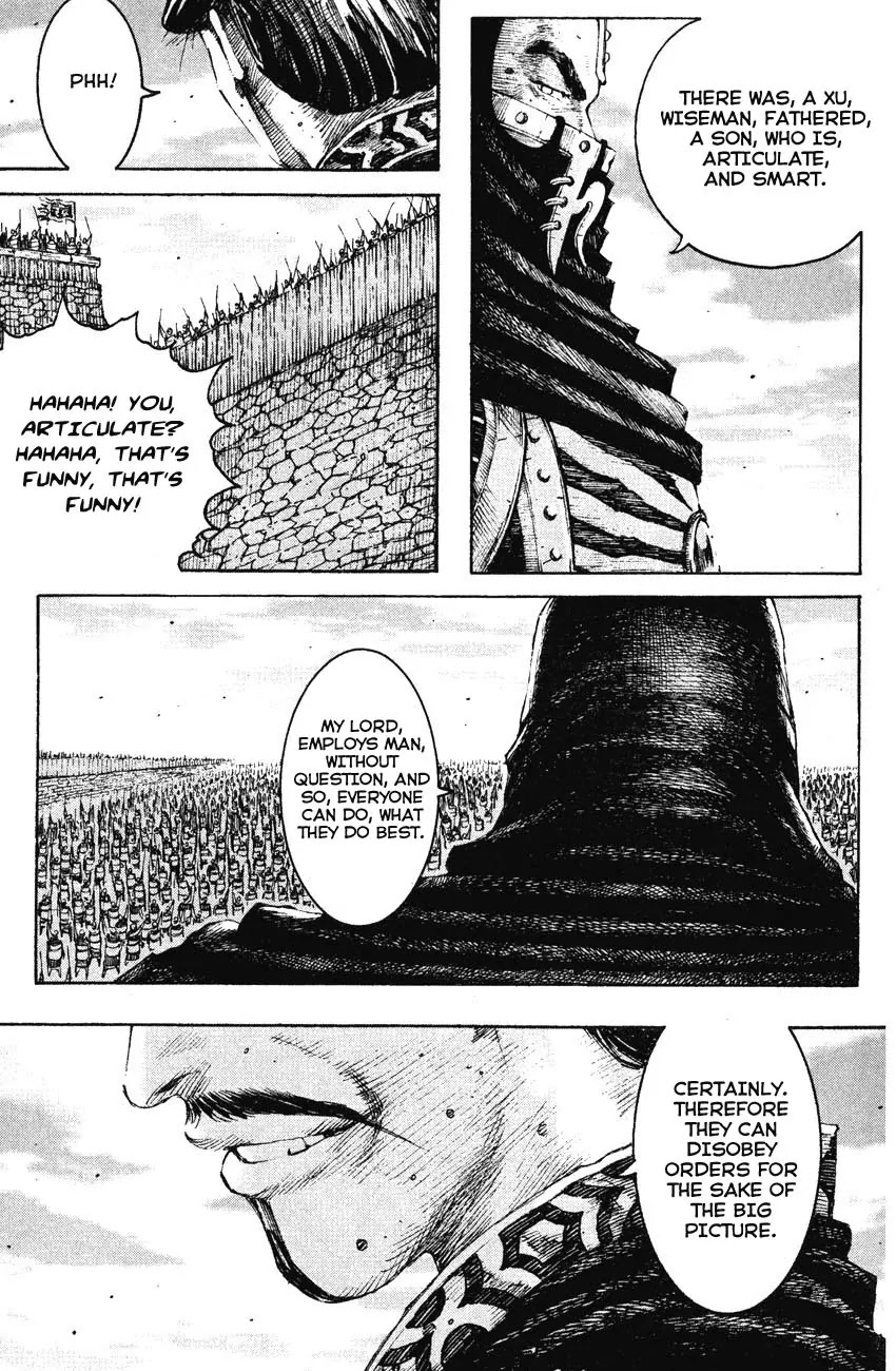 The Ravages of Time chapter 198 page 13