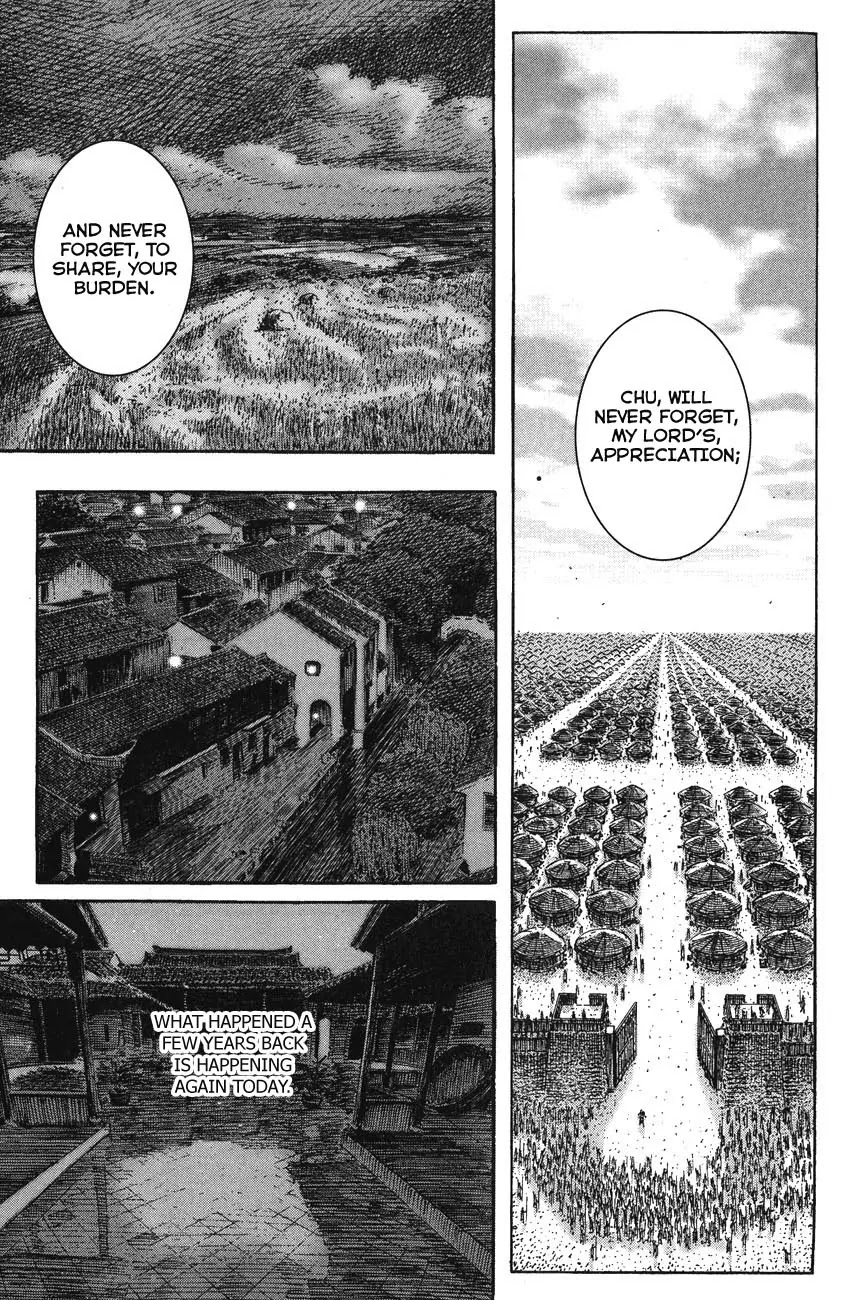 The Ravages of Time chapter 198 page 15