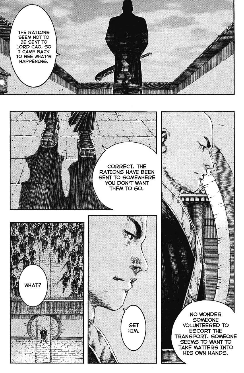 The Ravages of Time chapter 198 page 17