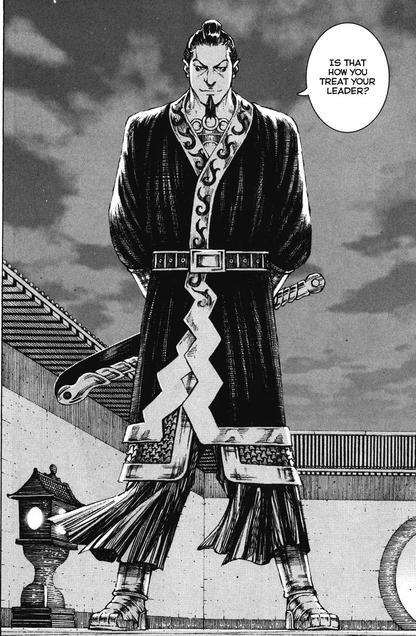 The Ravages of Time chapter 198 page 18