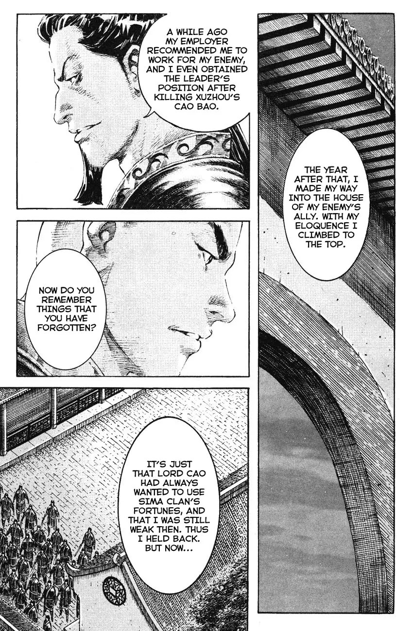 The Ravages of Time chapter 198 page 21