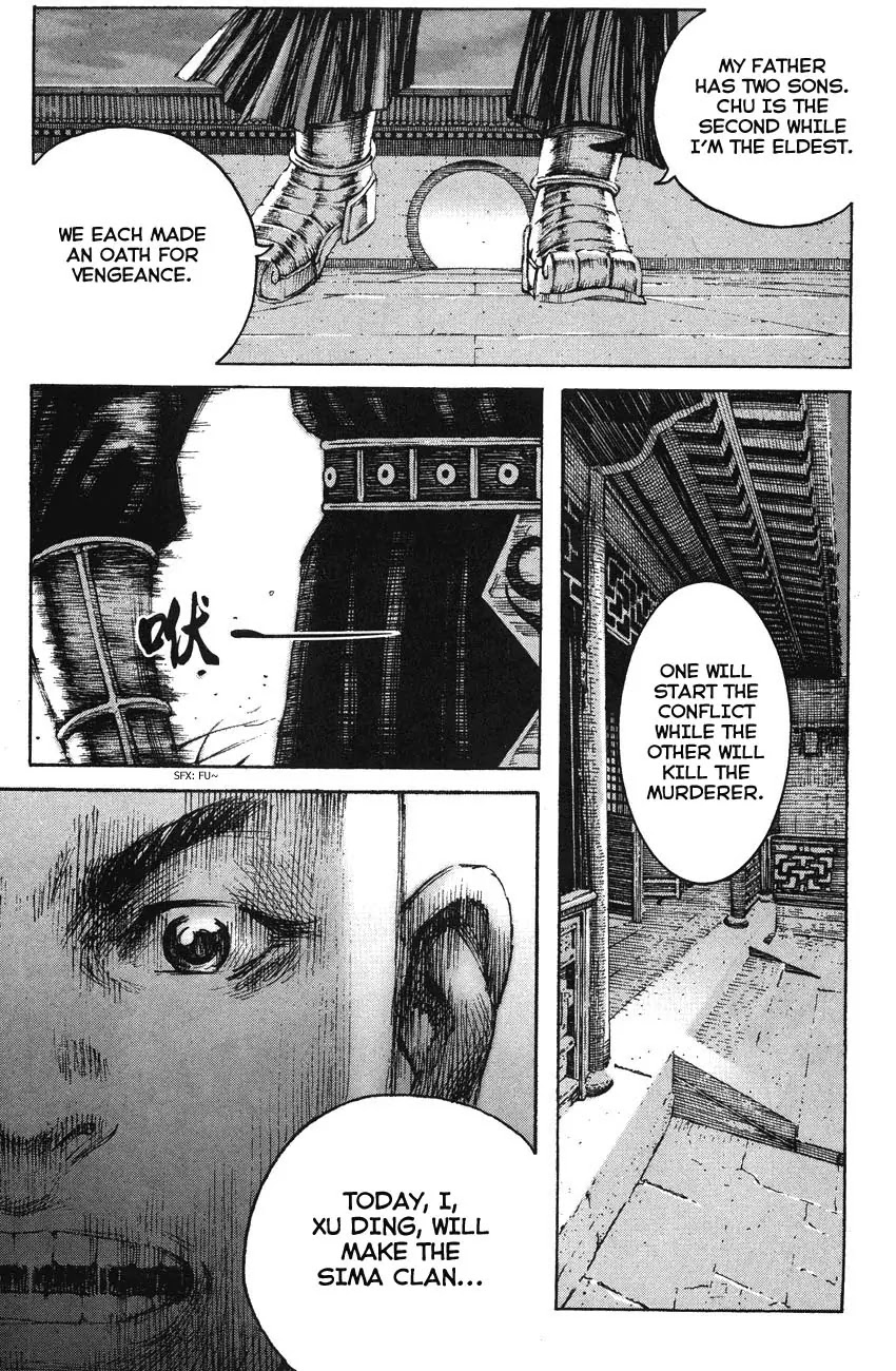 The Ravages of Time chapter 198 page 23