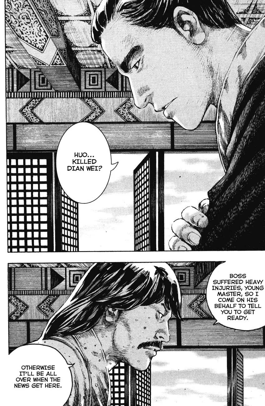 The Ravages of Time chapter 198 page 4