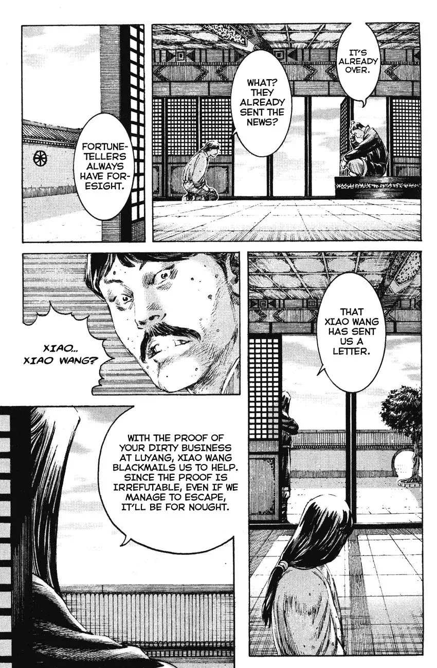 The Ravages of Time chapter 198 page 5