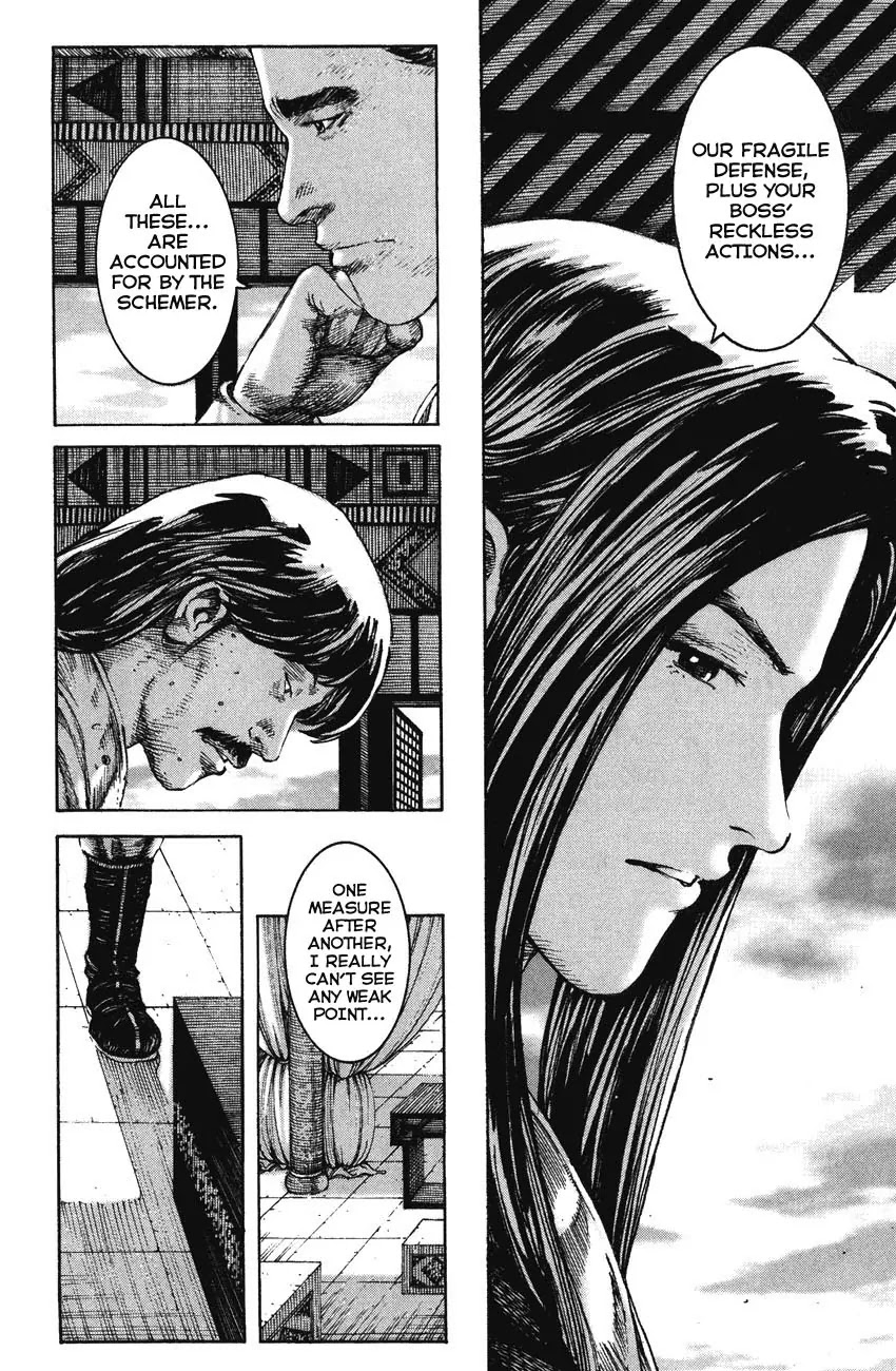 The Ravages of Time chapter 198 page 6