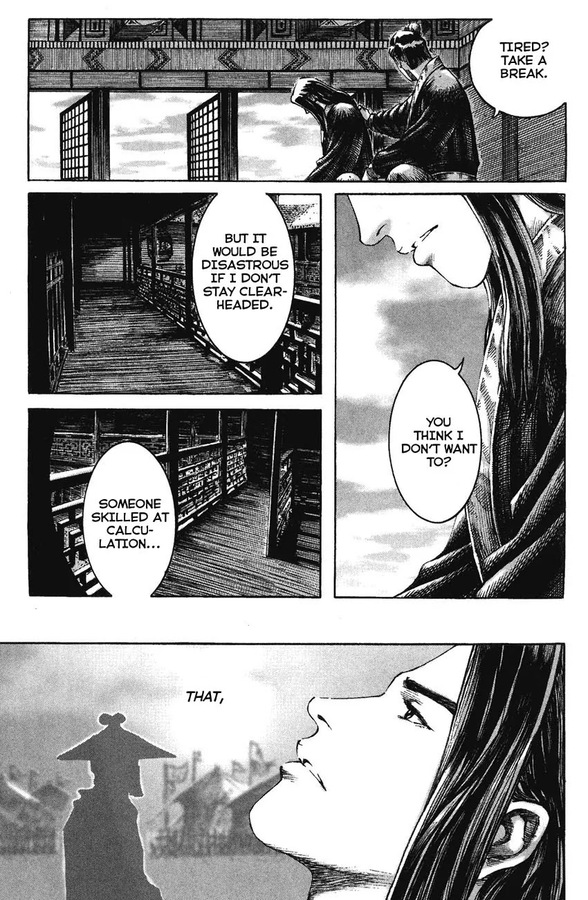 The Ravages of Time chapter 198 page 7