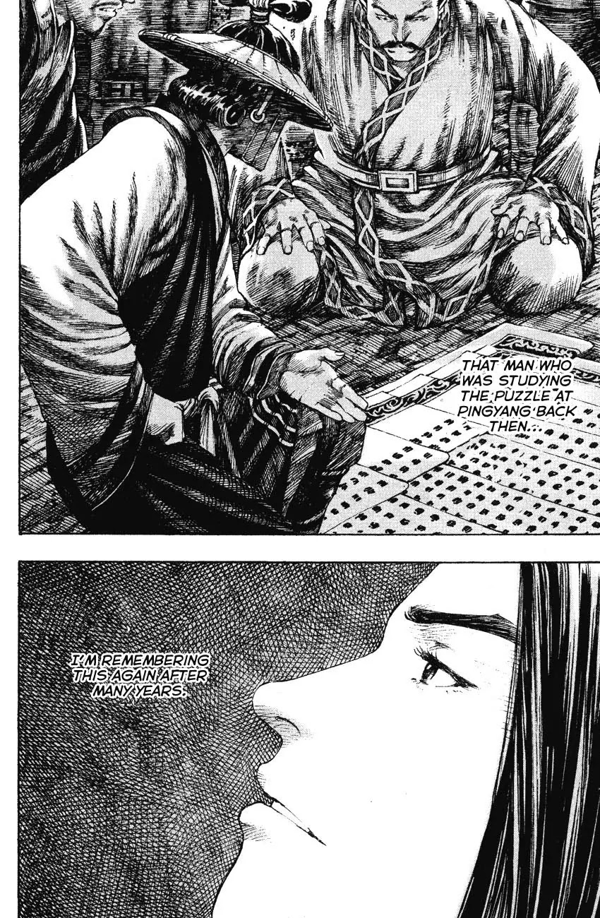 The Ravages of Time chapter 198 page 8