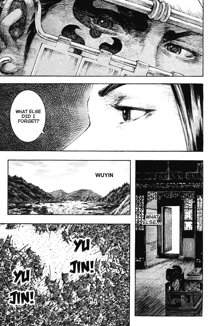 The Ravages of Time chapter 198 page 9