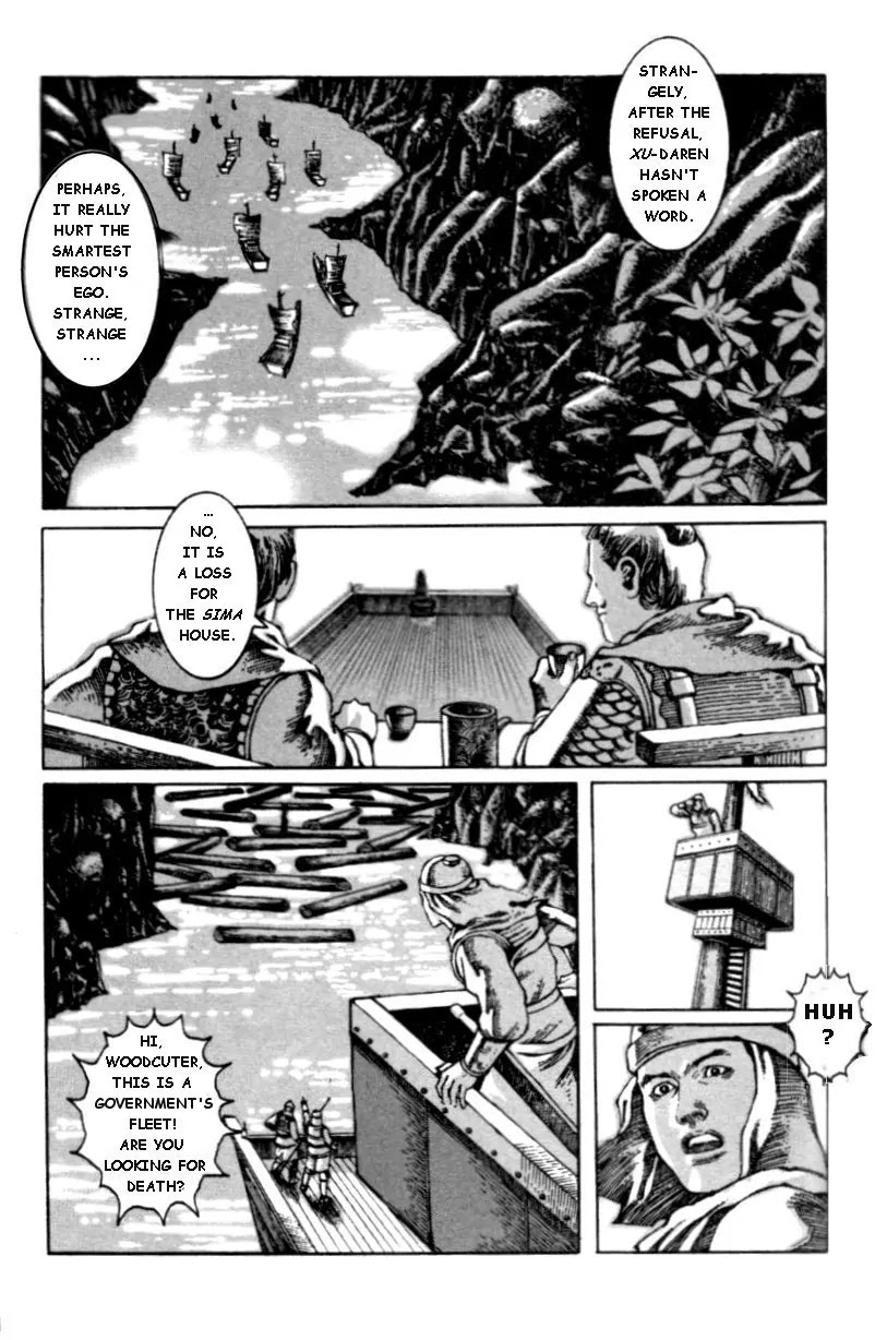 The Ravages of Time chapter 2 page 15