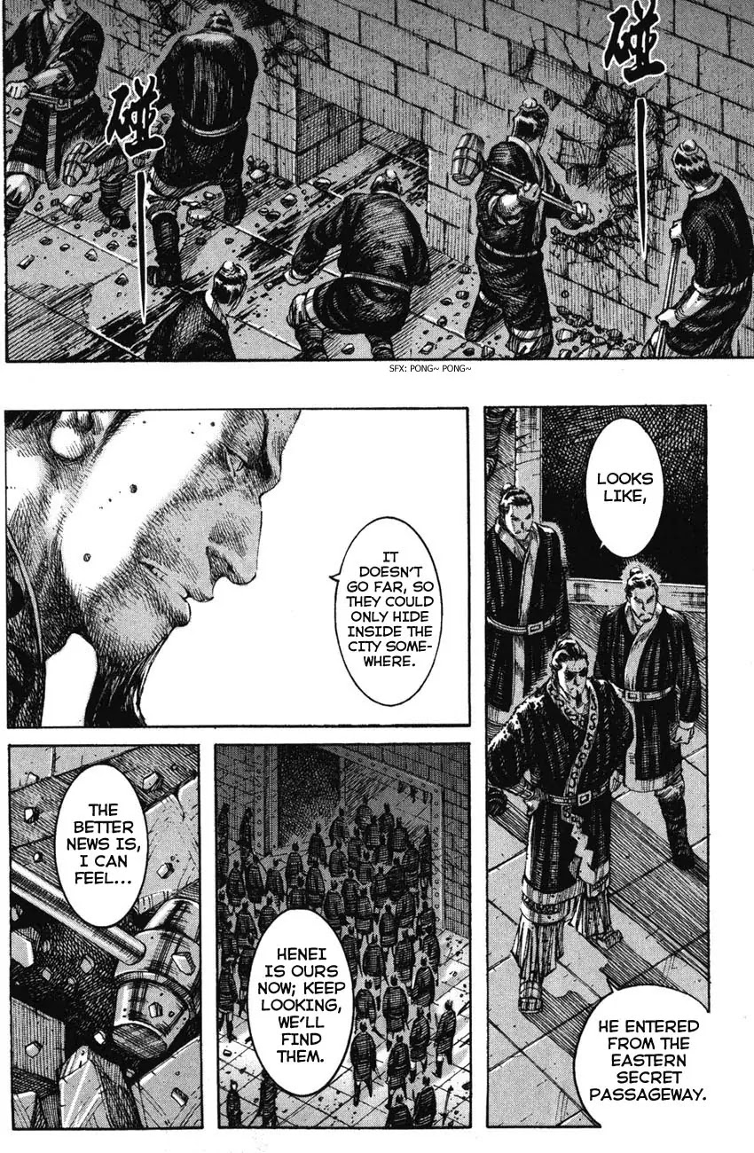 The Ravages of Time chapter 204 page 12