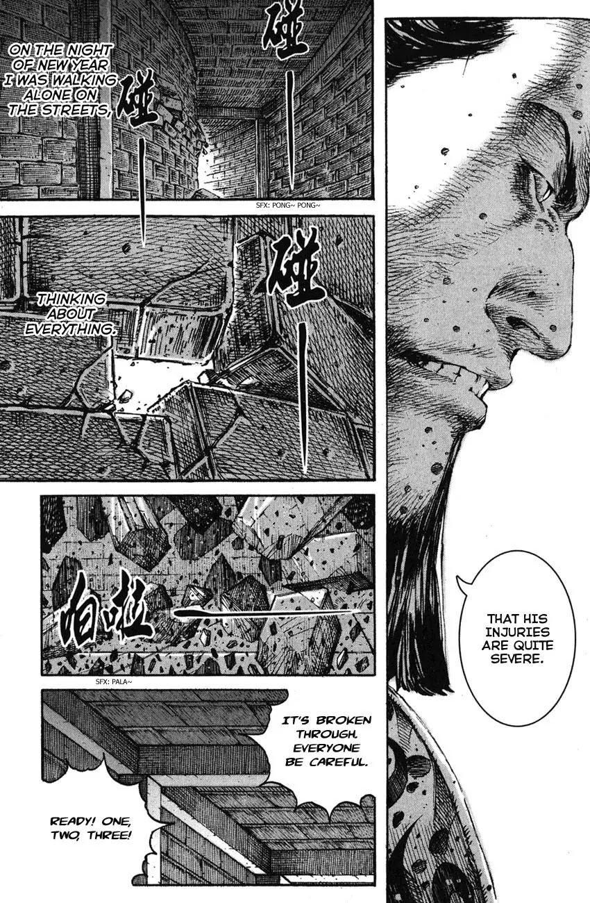 The Ravages of Time chapter 204 page 13