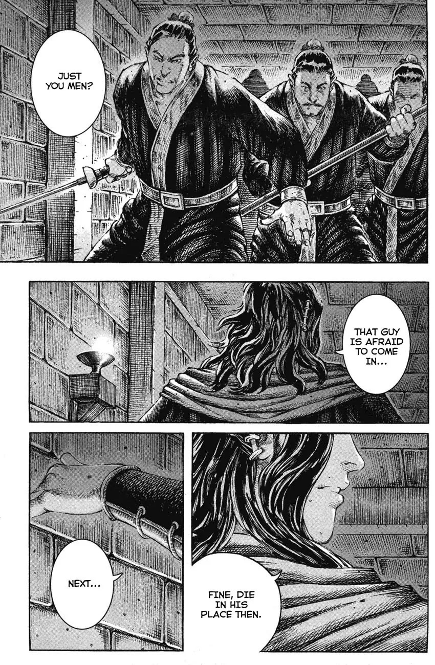 The Ravages of Time chapter 204 page 15