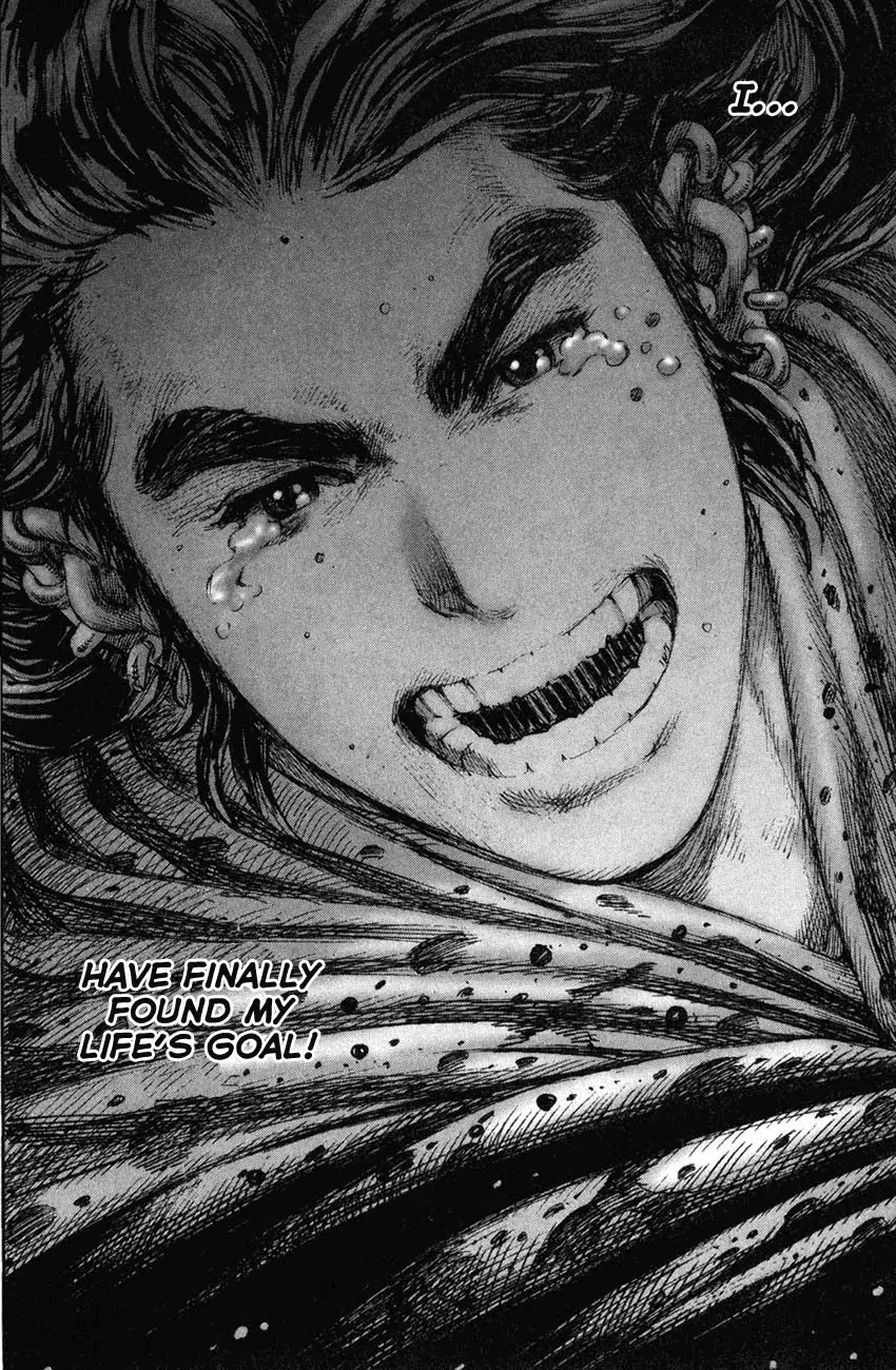 The Ravages of Time chapter 204 page 20