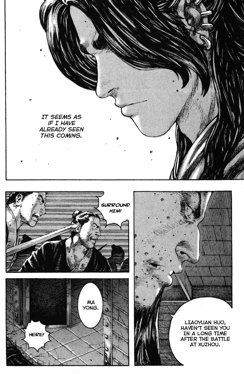 The Ravages of Time chapter 204 page 4