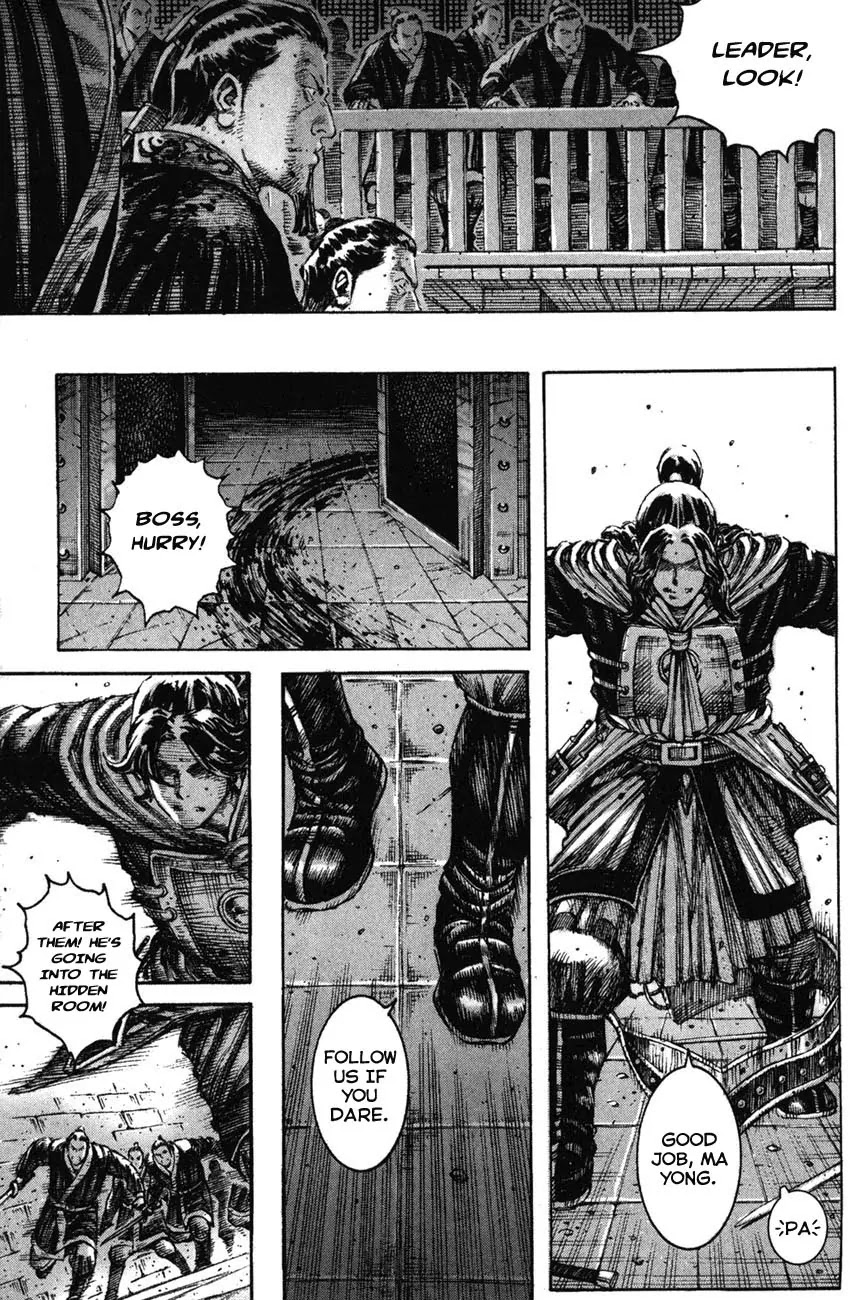 The Ravages of Time chapter 204 page 9