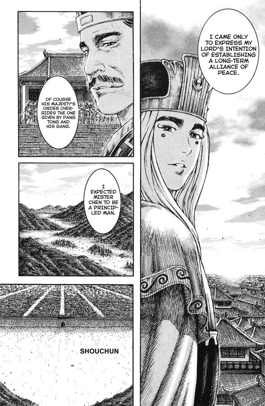 The Ravages of Time chapter 205 page 12