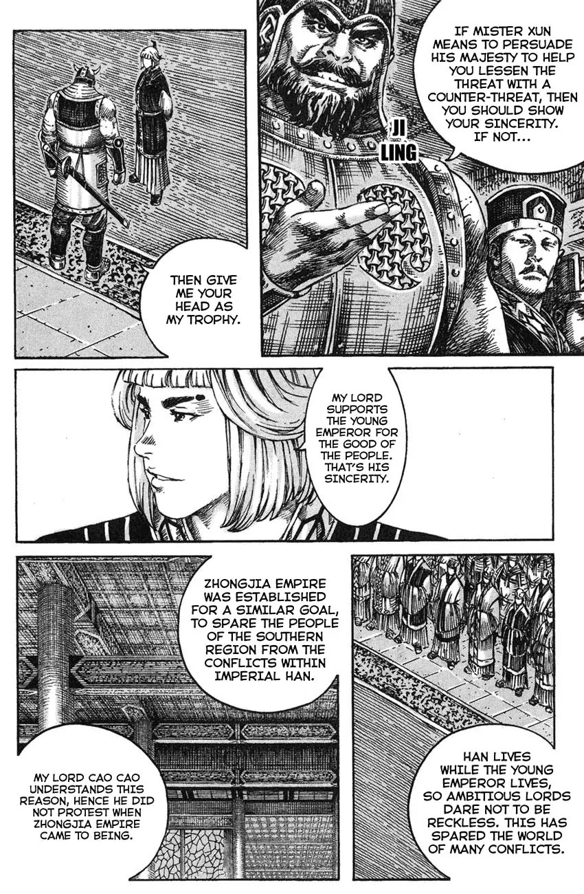 The Ravages of Time chapter 205 page 16