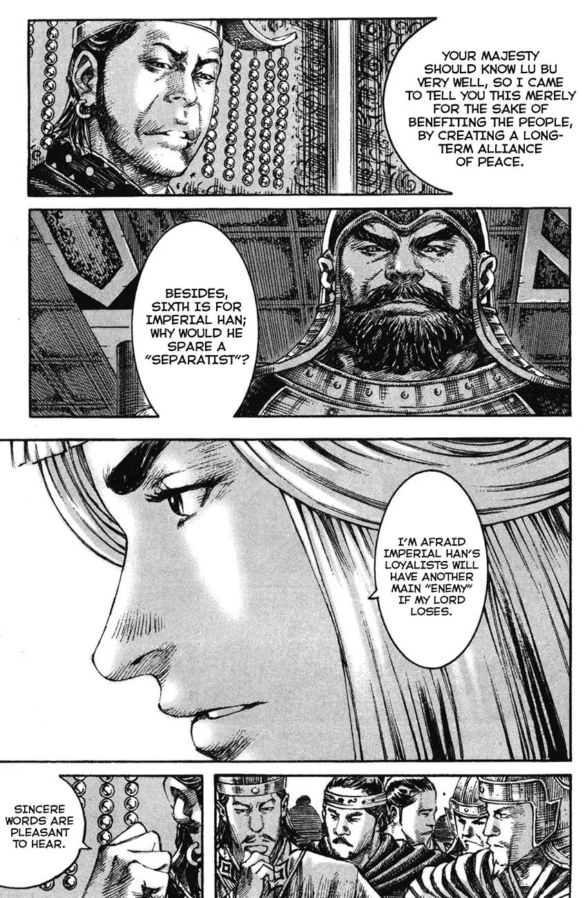 The Ravages of Time chapter 205 page 17