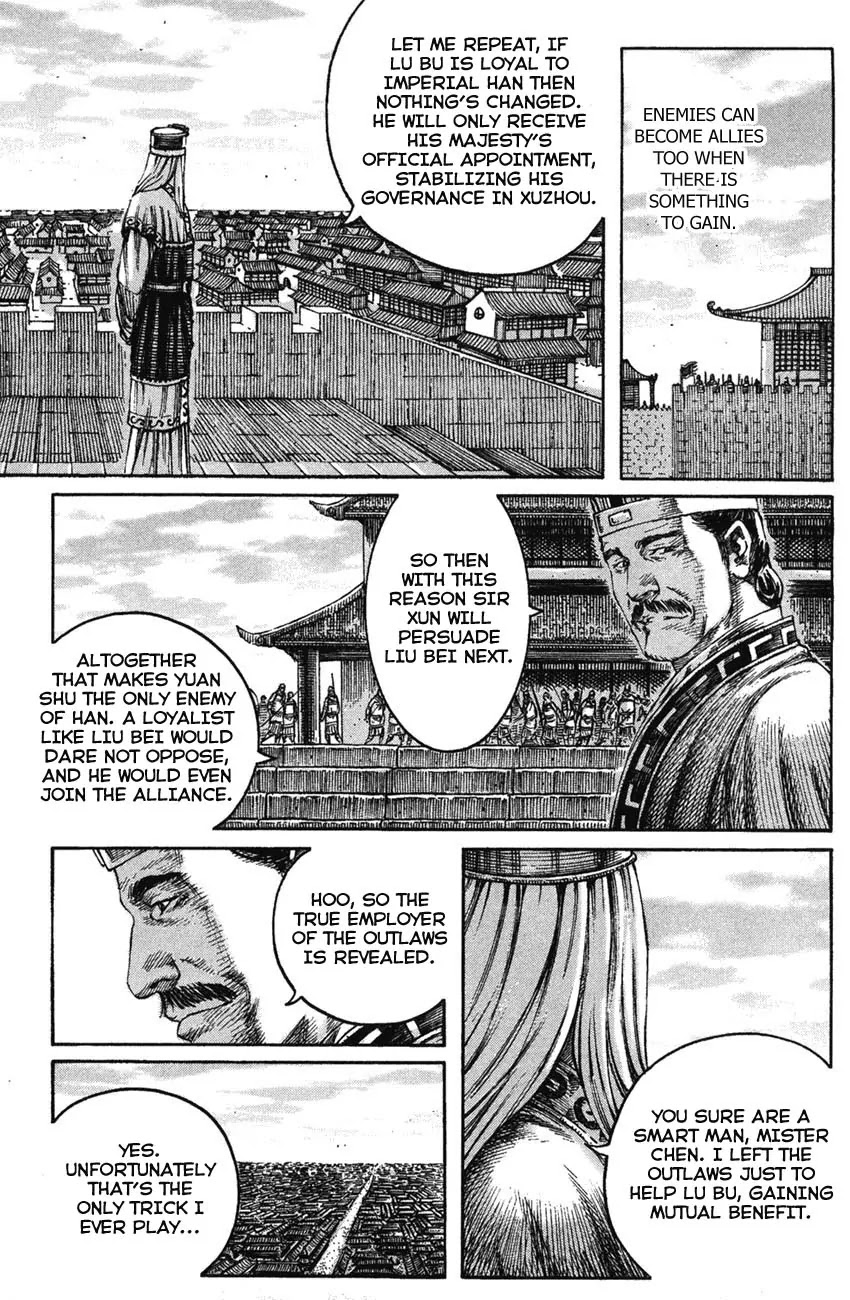 The Ravages of Time chapter 205 page 21