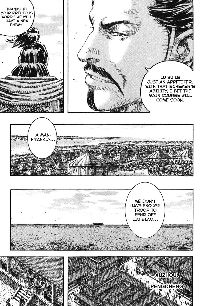 The Ravages of Time chapter 205 page 5