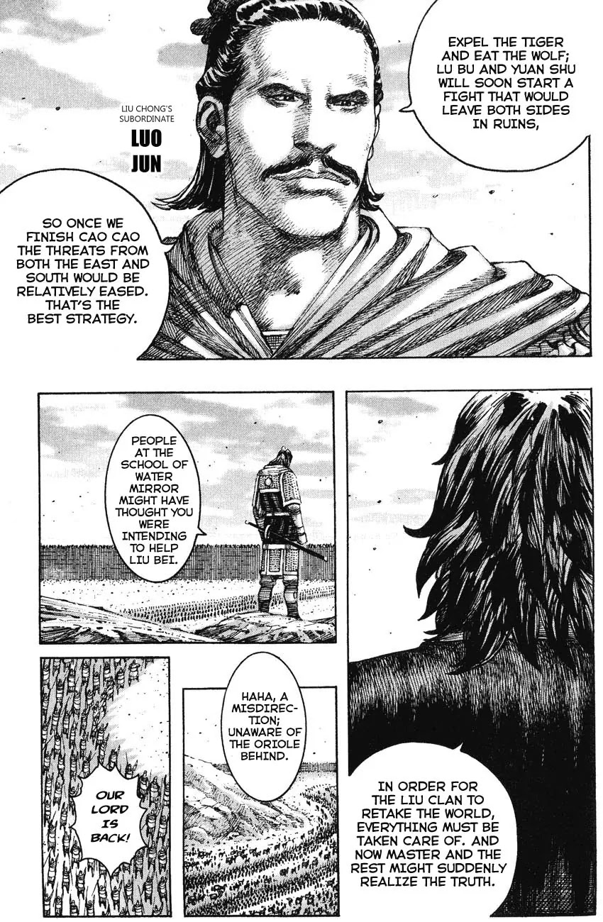 The Ravages of Time chapter 207 page 10