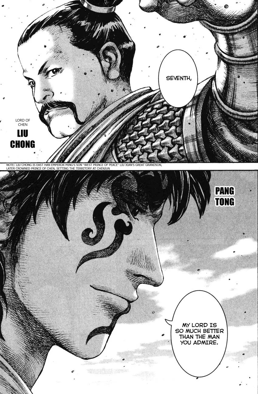 The Ravages of Time chapter 207 page 12