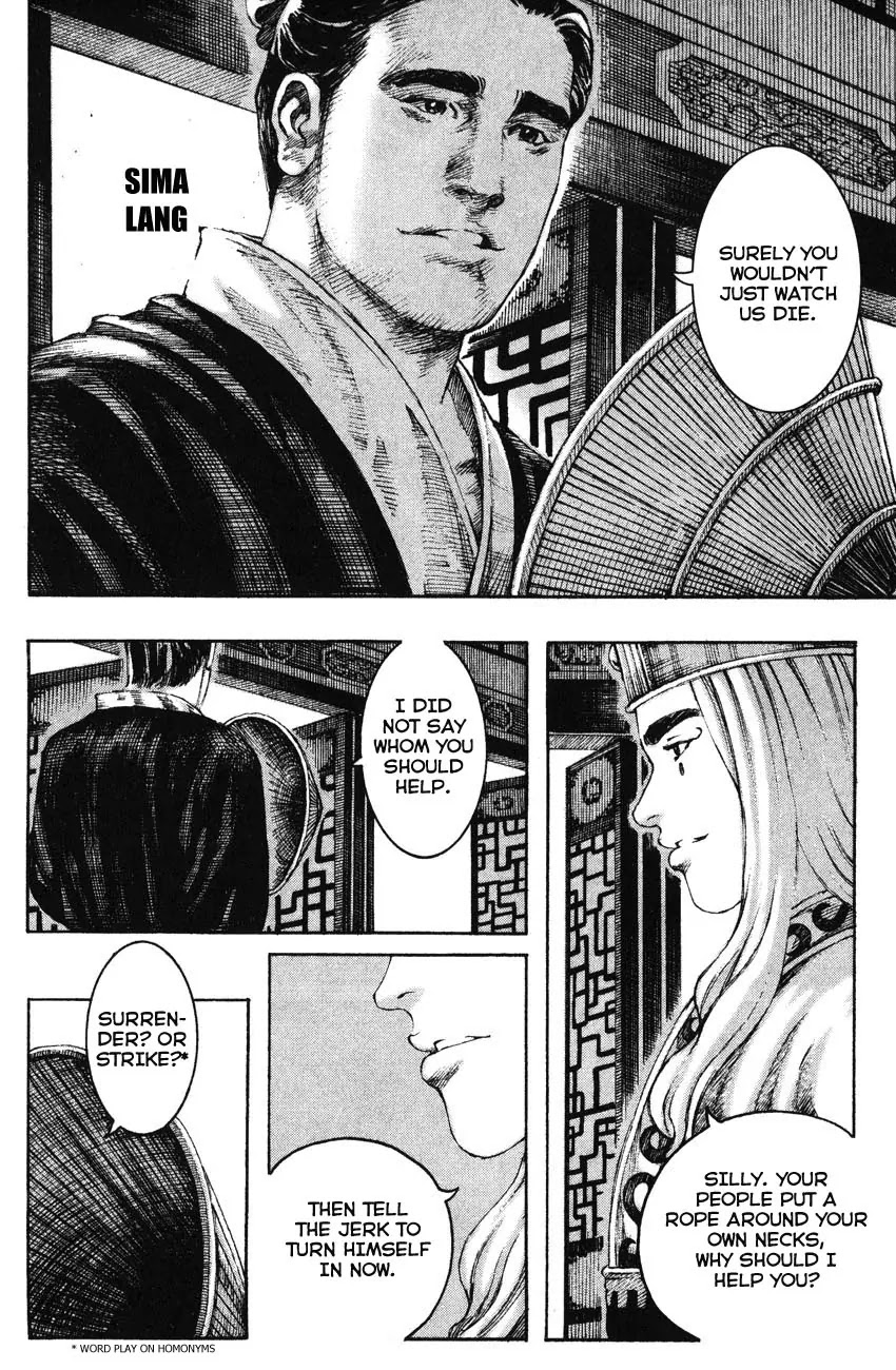 The Ravages of Time chapter 207 page 15