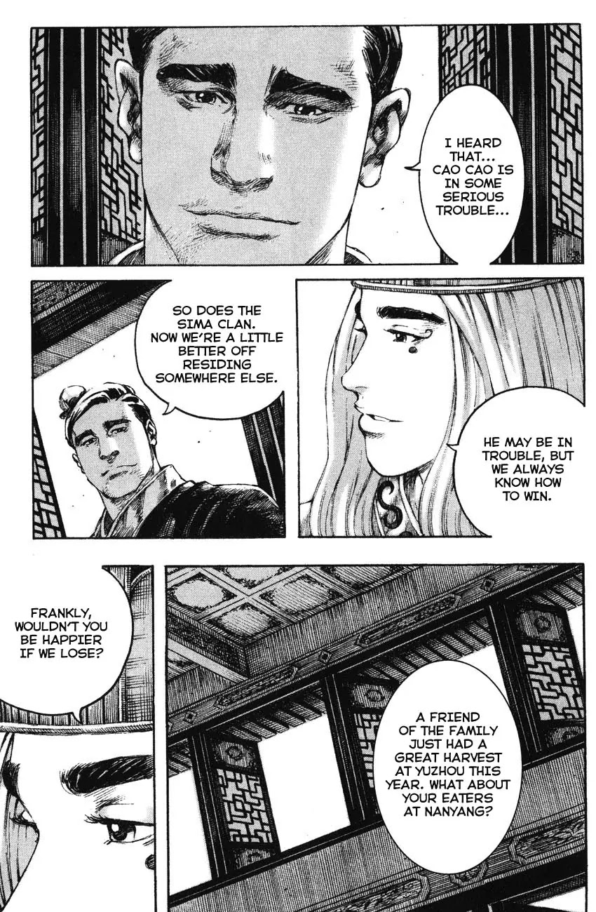 The Ravages of Time chapter 207 page 16