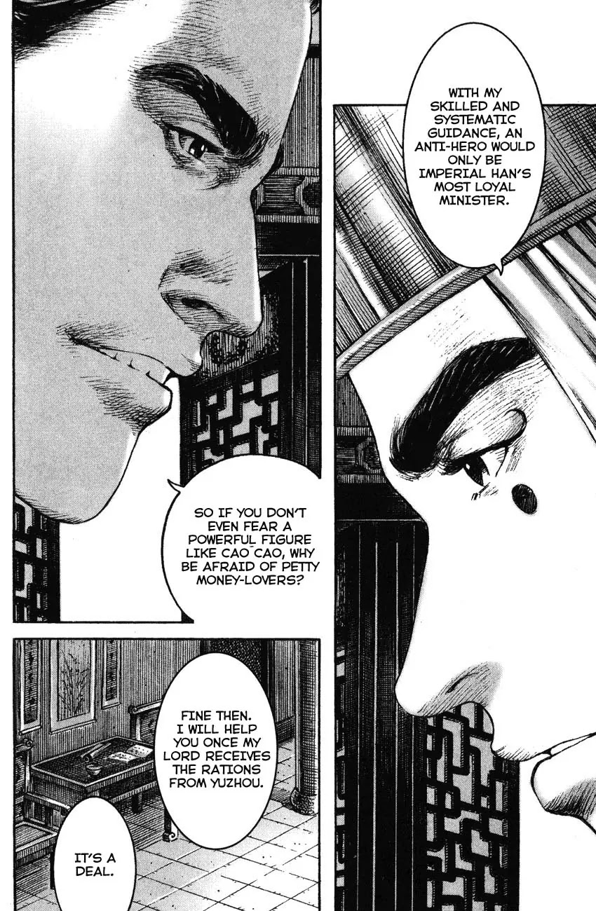 The Ravages of Time chapter 207 page 19