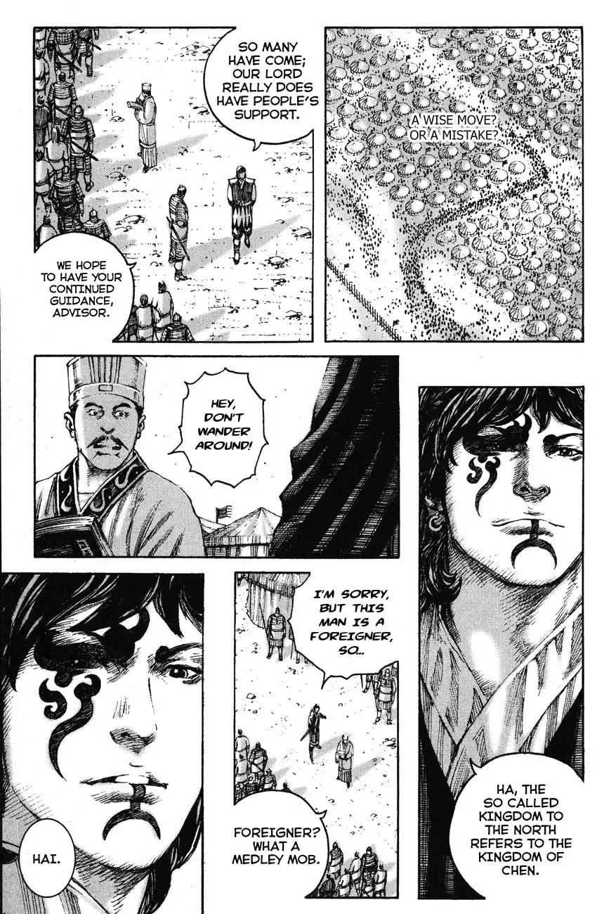 The Ravages of Time chapter 207 page 22