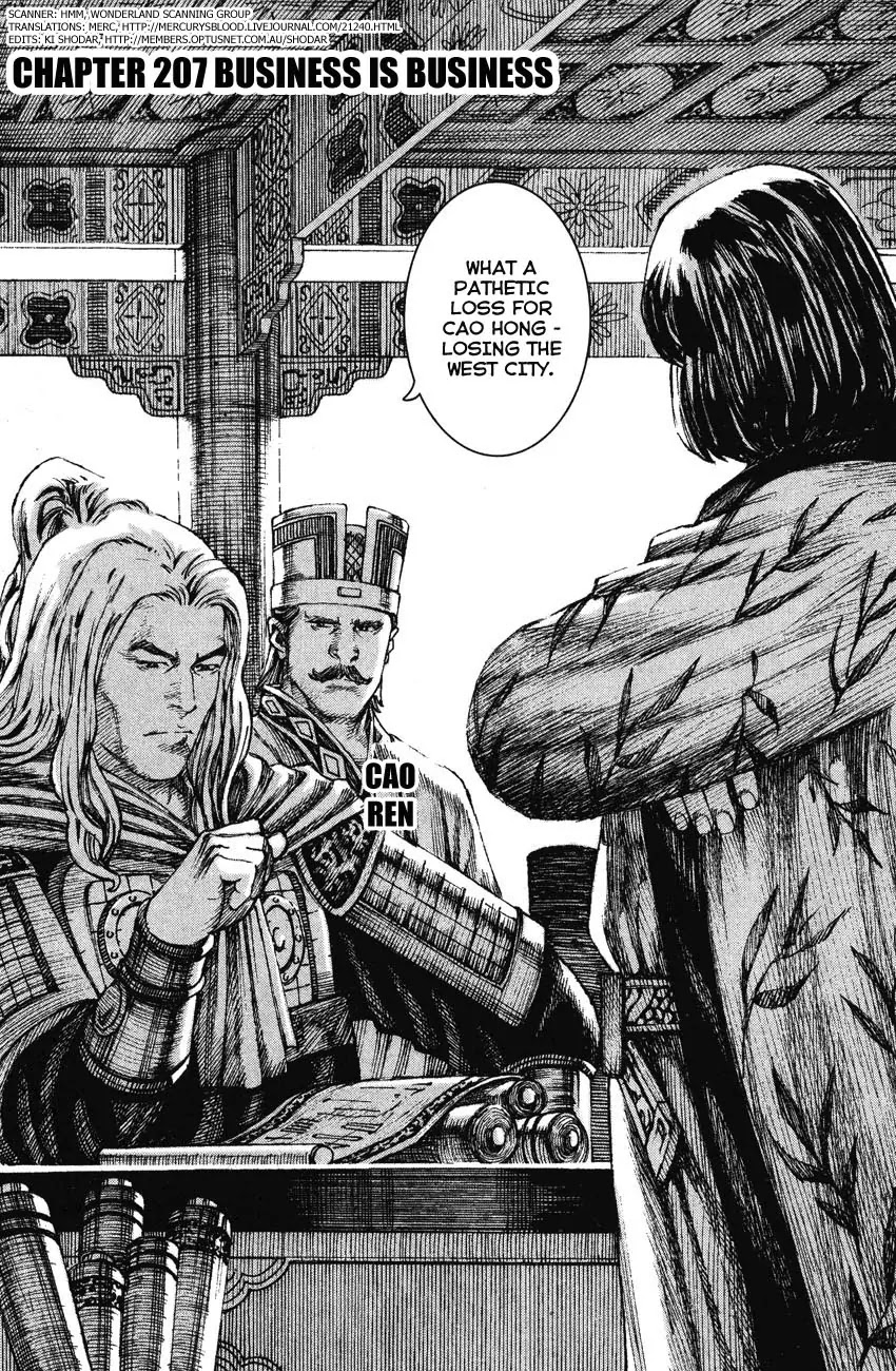 The Ravages of Time chapter 207 page 5