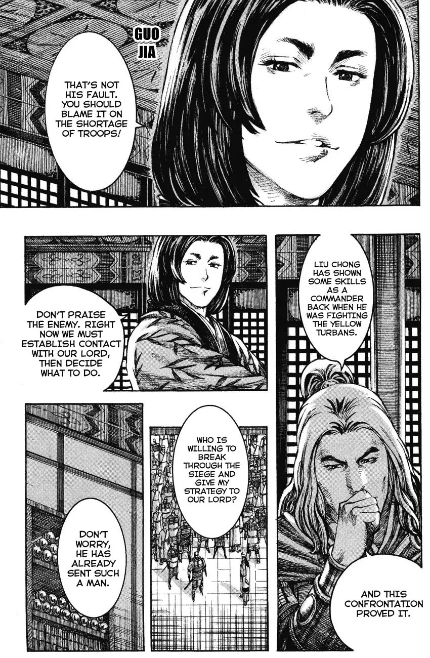 The Ravages of Time chapter 207 page 6