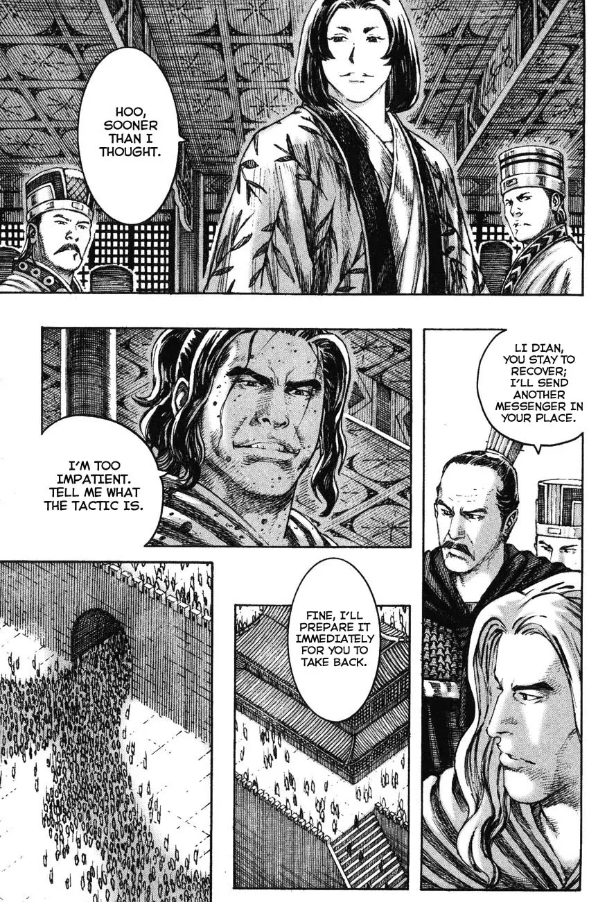 The Ravages of Time chapter 207 page 8