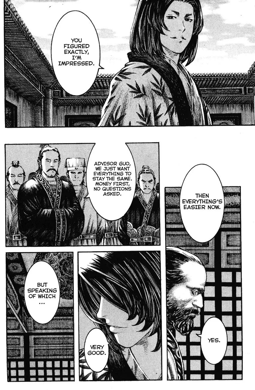 The Ravages of Time chapter 208 page 12