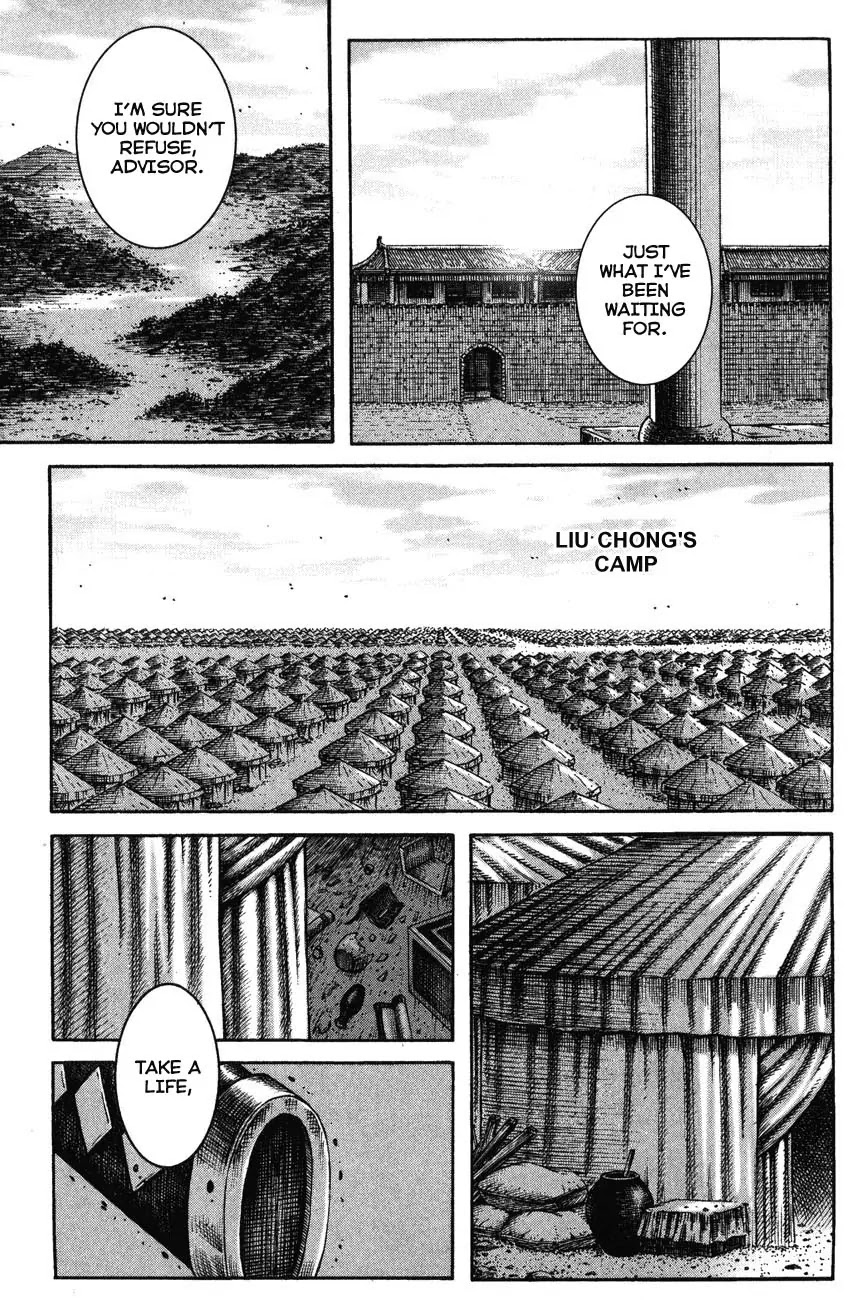 The Ravages of Time chapter 208 page 15