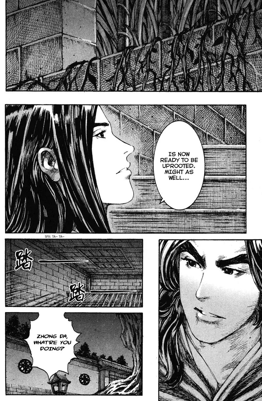 The Ravages of Time chapter 208 page 4