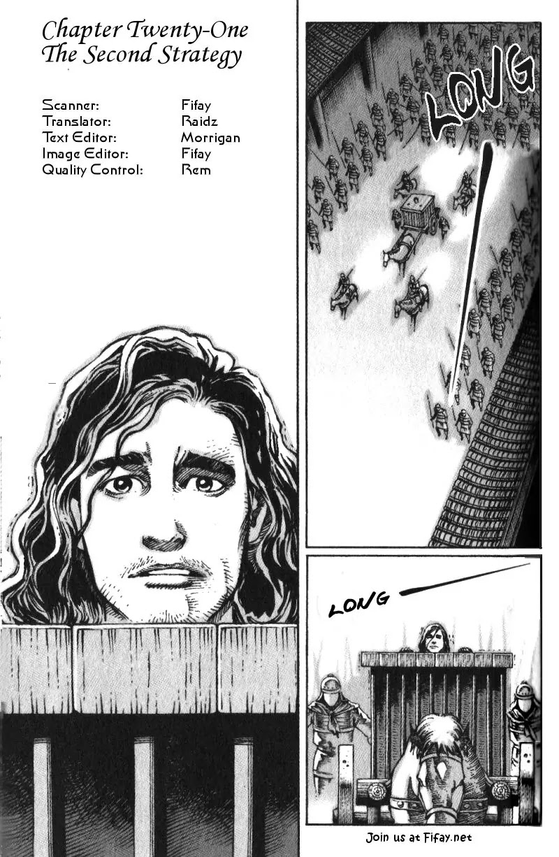 The Ravages of Time chapter 21 page 1