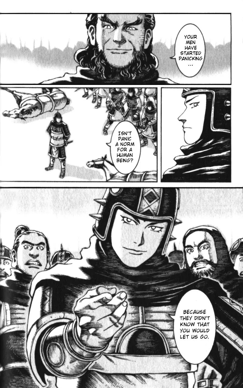 The Ravages of Time chapter 21 page 12