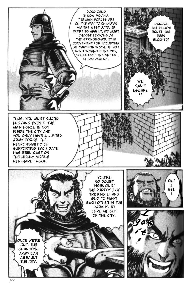 The Ravages of Time chapter 21 page 15