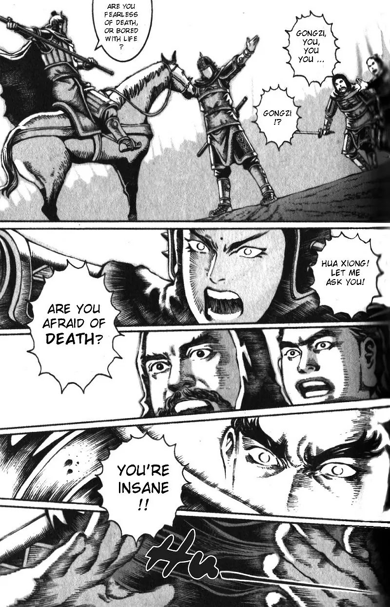 The Ravages of Time chapter 21 page 17