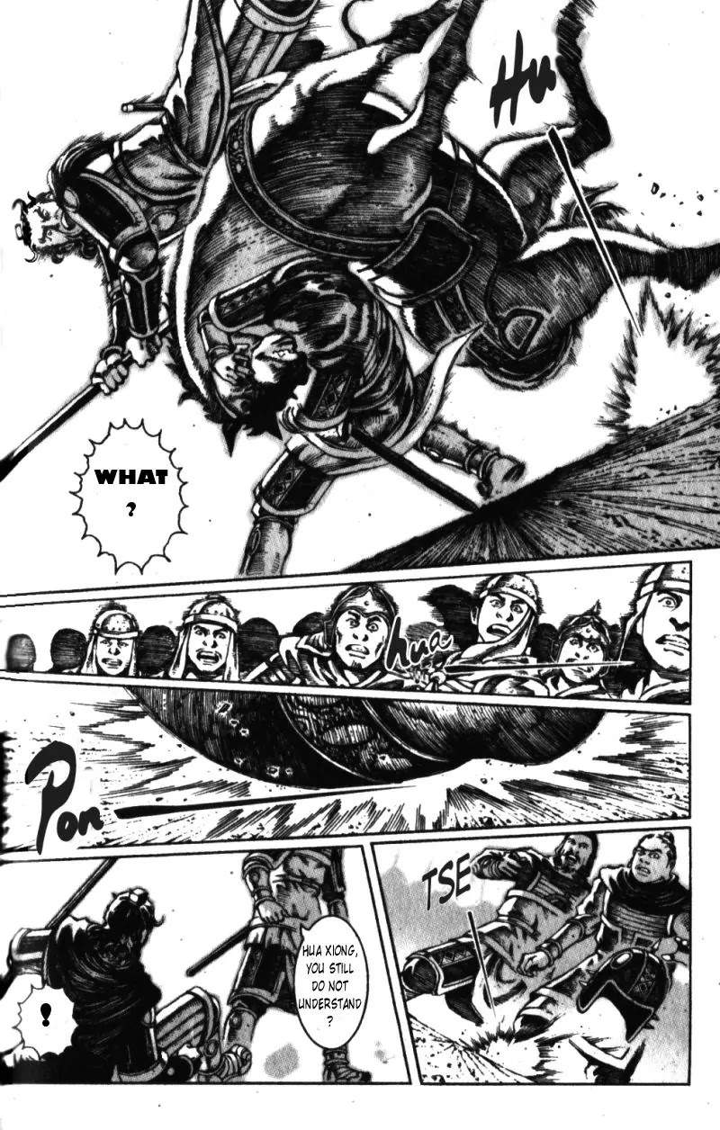 The Ravages of Time chapter 21 page 20