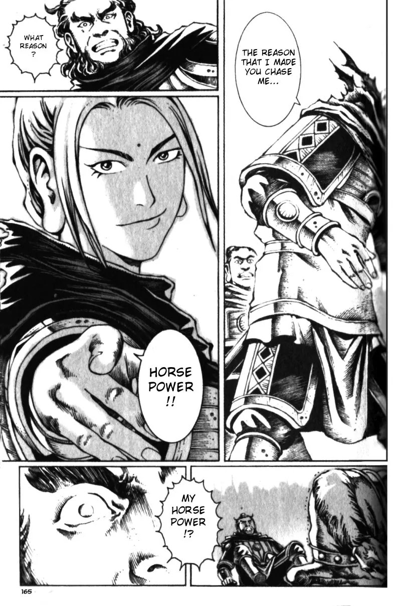 The Ravages of Time chapter 21 page 21