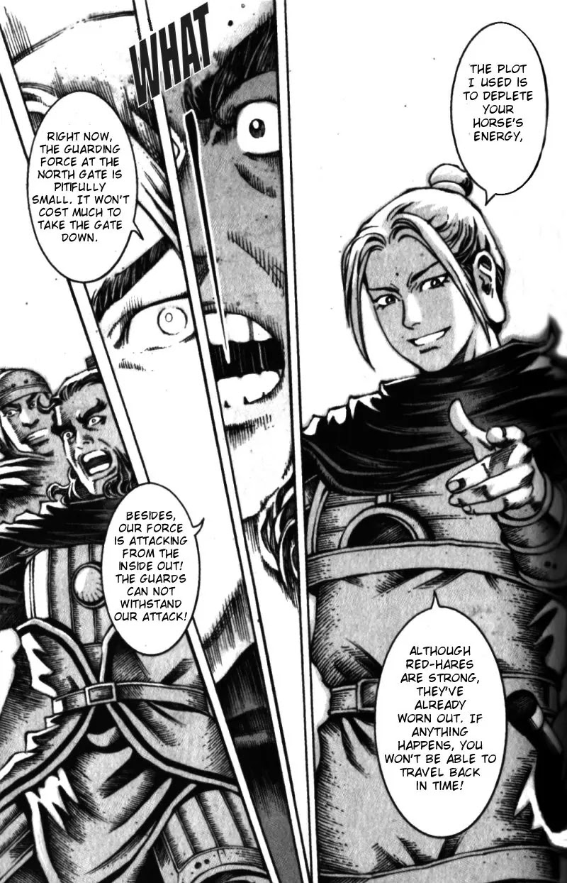 The Ravages of Time chapter 21 page 23