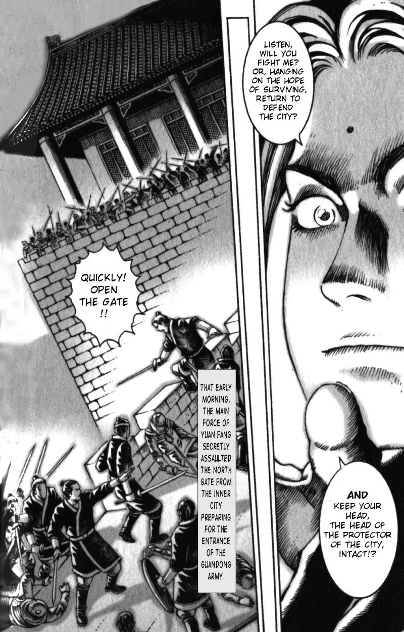 The Ravages of Time chapter 21 page 24