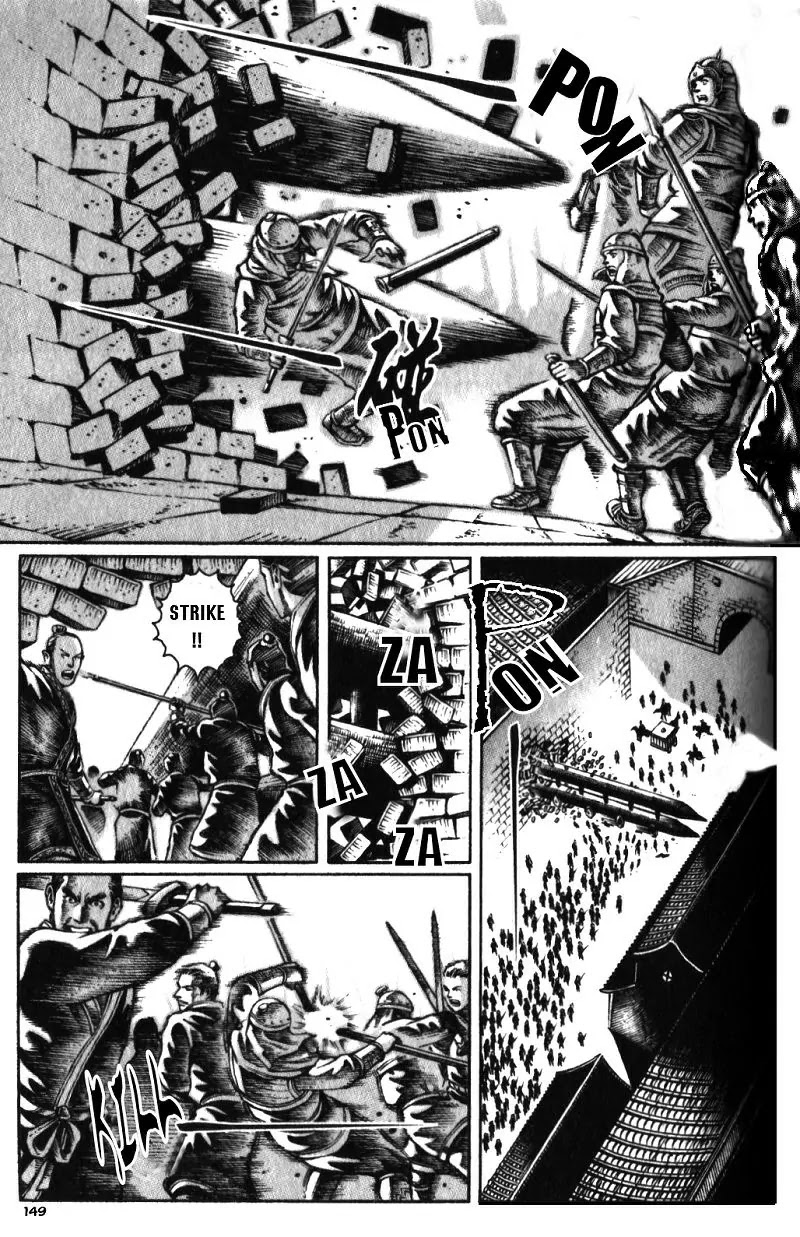 The Ravages of Time chapter 21 page 5