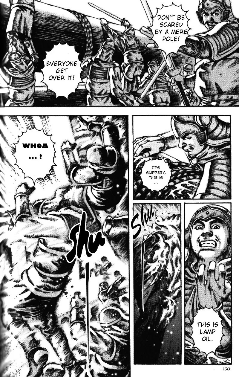 The Ravages of Time chapter 21 page 6