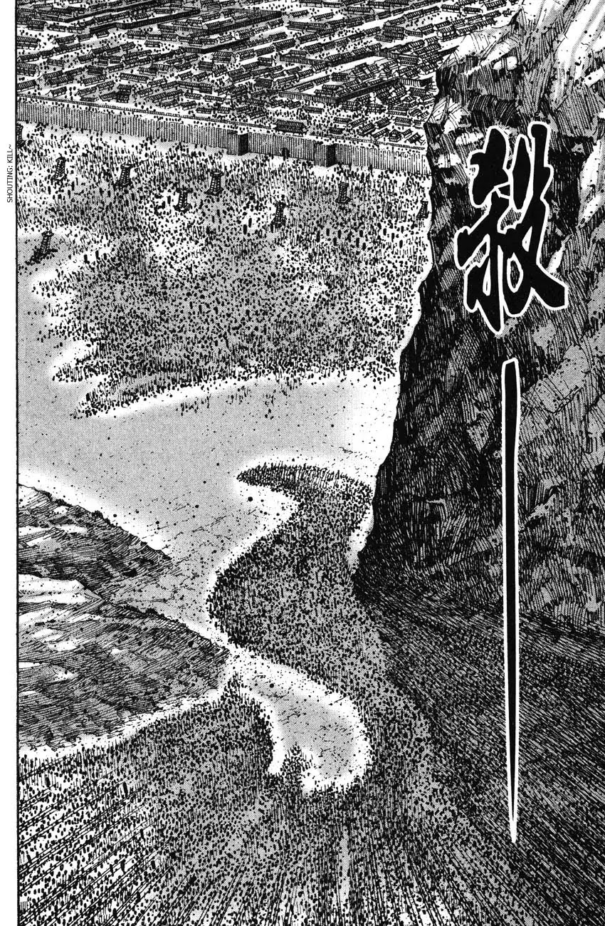 The Ravages of Time chapter 210 page 13