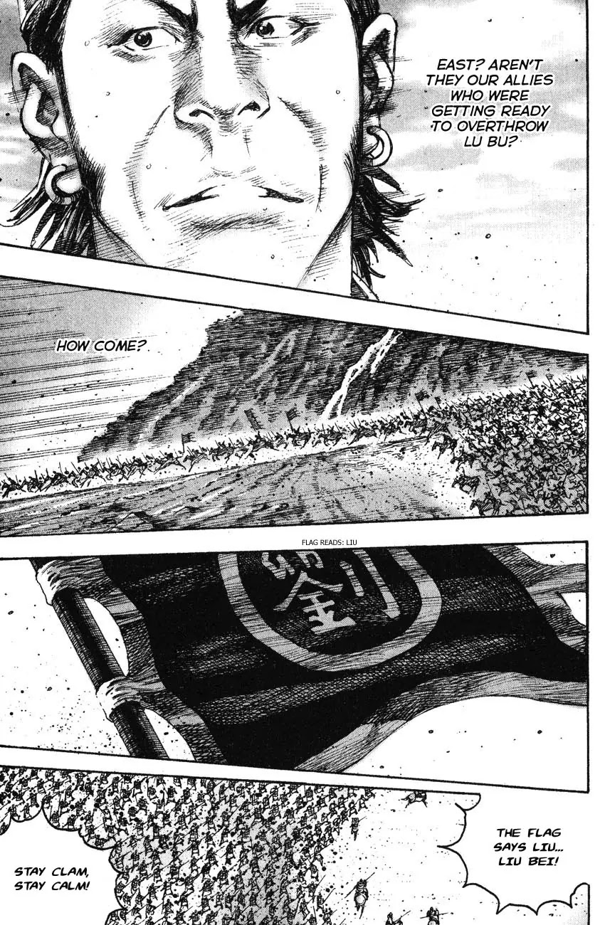 The Ravages of Time chapter 210 page 14