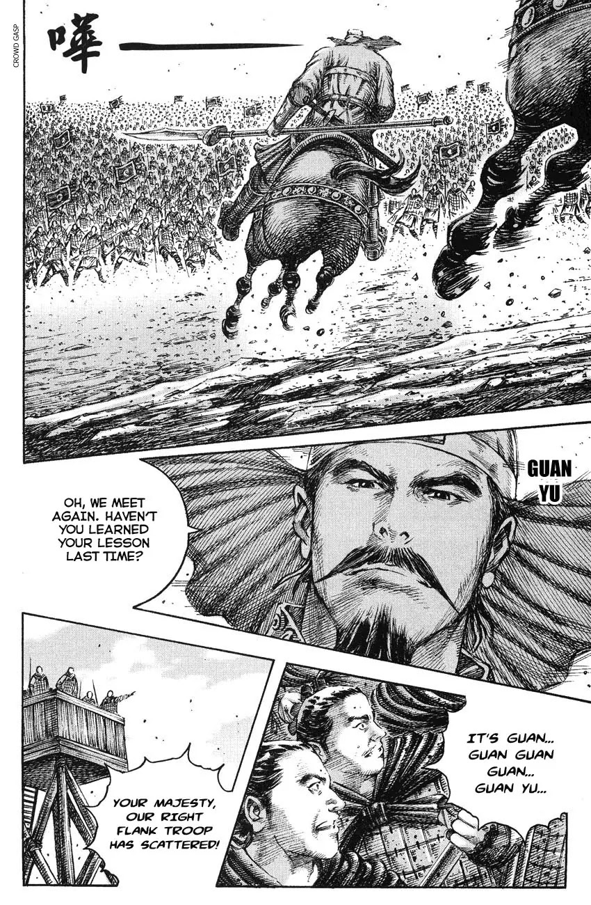 The Ravages of Time chapter 210 page 15