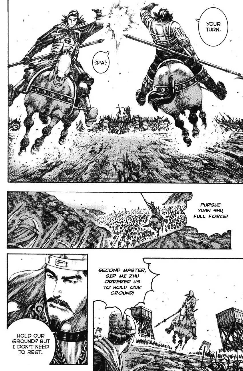 The Ravages of Time chapter 210 page 17